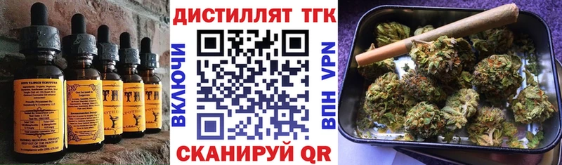 Cannafood конопля  ОМГ ОМГ   Усолье-Сибирское 