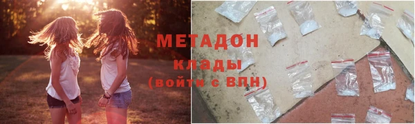 мескалин Аркадак