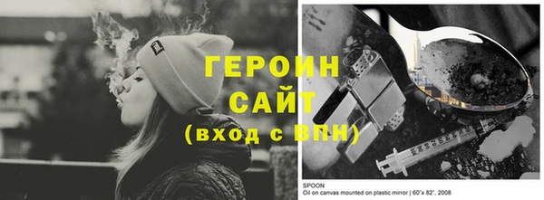 мескалин Аркадак