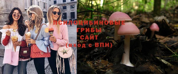 мескалин Аркадак